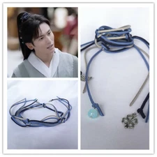 WORD OF HONOR Shan He Ling Zhou Zishu Xu Hairpin Hair Ring Cosplay Anime Gift