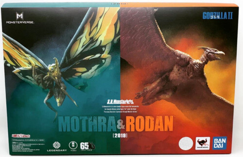 S.H.MonsterArts Godzilla 2019 Poster Color Ver King of