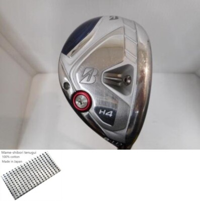 Bridgestone B-LD H4 UT / Ladies 4u 22/ Flex L / Air Speeder Bridgestone B-LD H4 UT / Ladies 4u 22/ Flex L / Air Speeder