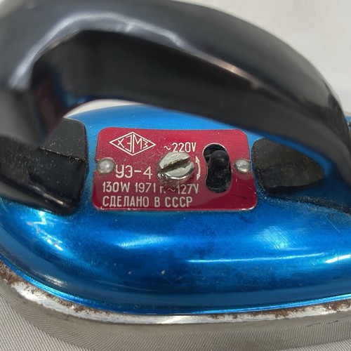 Vintage Russian Small Mini Dry Iron Ideal For Crafting Good Working Condition - Picture 4 of 10