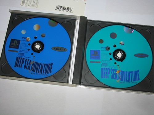 Deep Sea Adventure Playstation PS1 Japan import +spine card US Seller - Picture 4 of 7