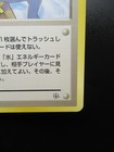 Picture 5 of 12
