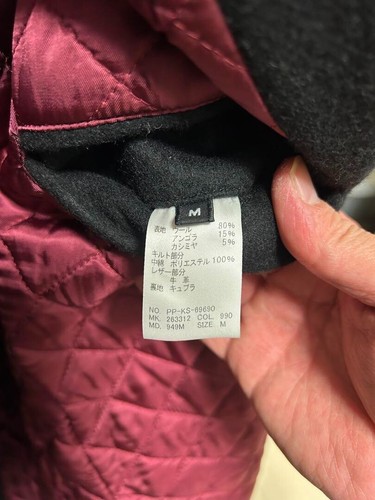 Paul Smith PS Double-breasted Pea Coat Jacket Black Used - Picture 8 of 11