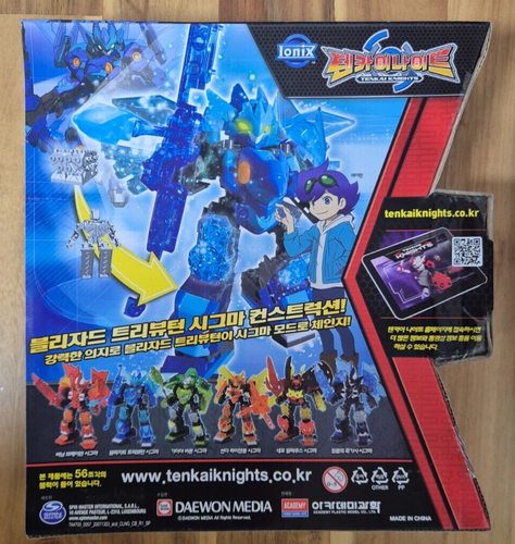 Tenkai Knights Ionix Happinet MODO TRIBUTO SIGMA Versión Coreana - Imagen 2 de 2