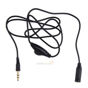 Headphone Extension Cord Cable Earphone In Line Volume Control Cable