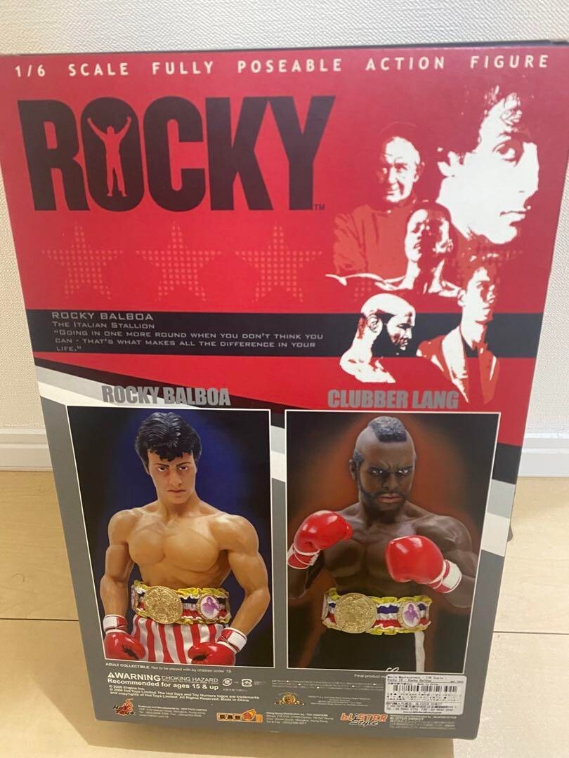 【ムービー・マスターピース】 ロッキー４ １／６フィギュア　ロッキー・バルボア Amazon | ロッキーバルボア (ロッキーIV) 6インチ ポーズ