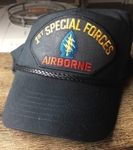 special forces ball cap