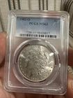 1902-O New Orleans Silver Morgan Dollar PCGS MS63 Certified