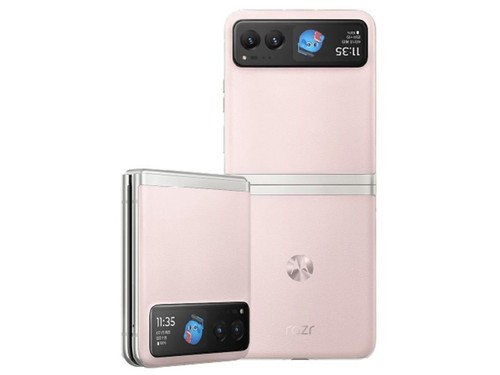 Motorola Razr 40 5G 3rd Gen 64MP Flip 8GB RAM 128/256GB ROM Unlocked Smartphone - Picture 22 of 27