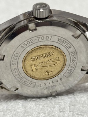 ✨SEIKO✨セイコー✨KS✨4502-7001✨デイト✨ゴールド✨腕時計✨ Seiko King Seiko Automatic Gold Plated Men's Dress Watch