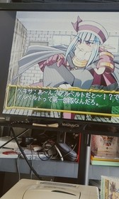 YUKYU GENSOKYOKU 2ND ALBUM COMPLETE SEGA SATURN NTSC JAPAN CIB Import Tested