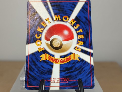 Pokemon Japanese #60Poliwag Red/Green Quick Starter Gift Set NO RARITY LP/EX - Picture 6 of 14