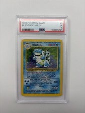 Image for Blastoise