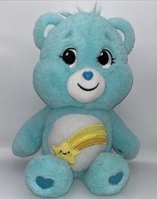 Care Bears 14 inch Plush Bear - Purple