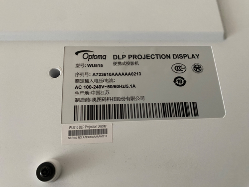 Optoma WU515 Projector with remote and Mount Full HD 1920 X 1200P 6000 Lumins - Picture 16 of 16