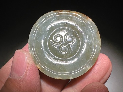Rare Chinese Han Dy Old Jade Carved "Jian Shou" (剑首) Pendant Figure L 4.0 cm - Picture 14 of 21