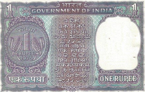 India Re 1 UNC Notes, 8 pieces serially, Inset NIL, Prefix E, Dr Manmohan Singh - Picture 12 of 12