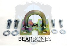 Defender Land Rover Rear Cross Member Centre Recovery Point - TF750