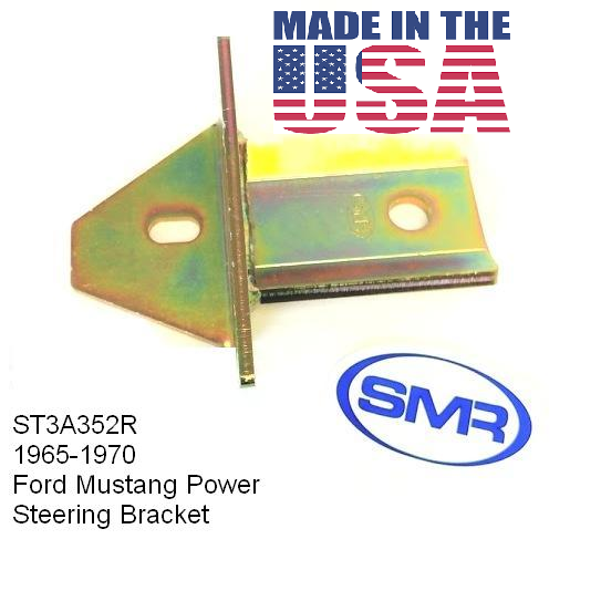 1965,66,67,68,69,70 Ford Mustang Power Steering Cylinder Lowering