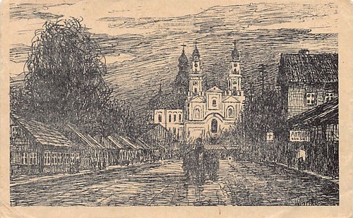 Belarus - PINSK - Brest street - Publ. Feldpostkarte - Picture 1 of 2