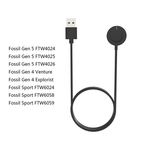 Station d'accueil cable de charge rapide et efficace pour Fossil GEN 4??me/5??m - Photo 8/22