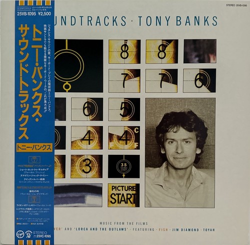 Tony Banks Soundtracks Genesis Fish Marillion - Japan Vinyl OBI PROMO 25VB-1095 - Picture 1 of 6