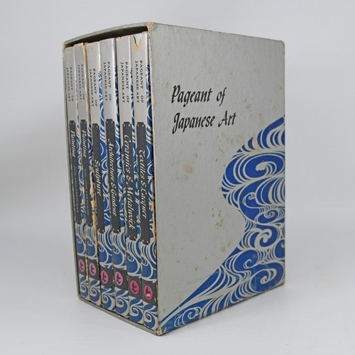 1957 Pageant of Japanese Art 6 Vol Set w Slipcase 1st Printing Toto Shuppan MCM - Picture 2 of 21