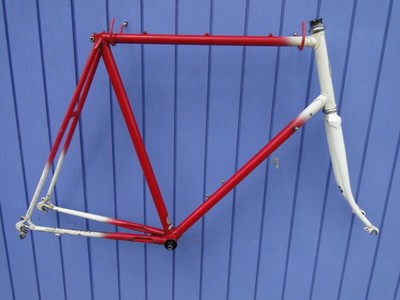 64cm bike frame