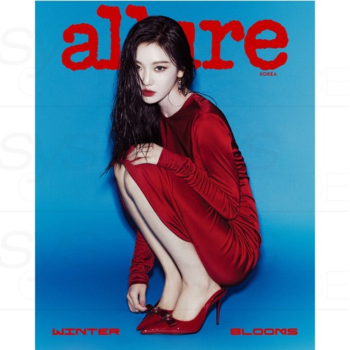 aespa ningning allure rivista COREA 2024 numero di dicembre ningning Coverman + TR# - Foto 4 di 7
