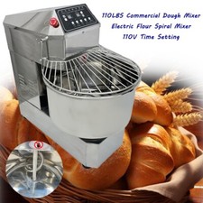 Automatic Commercial Dough Mixer 110LBS Time Setting Electric Flour Spiral Mixer