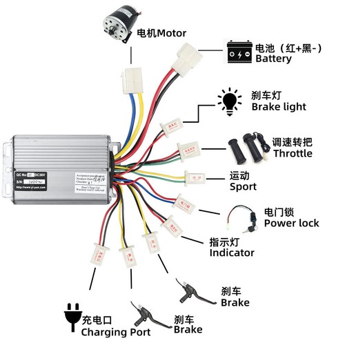 E-Bike 36/48V 1000W Brushed Motor Speed Controller For Electric Scooter USA ACUS - Picture 8 of 10