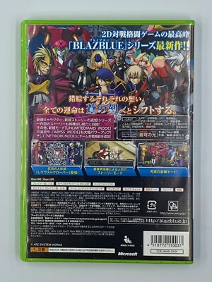 Blazblue: Continuum Shift Extend XBOX 360 Japan Import US Seller