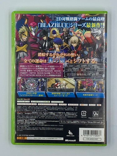 Blazblue: Continuum Shift Extend  XBOX 360 Japan Import US Seller - Picture 2 of 4