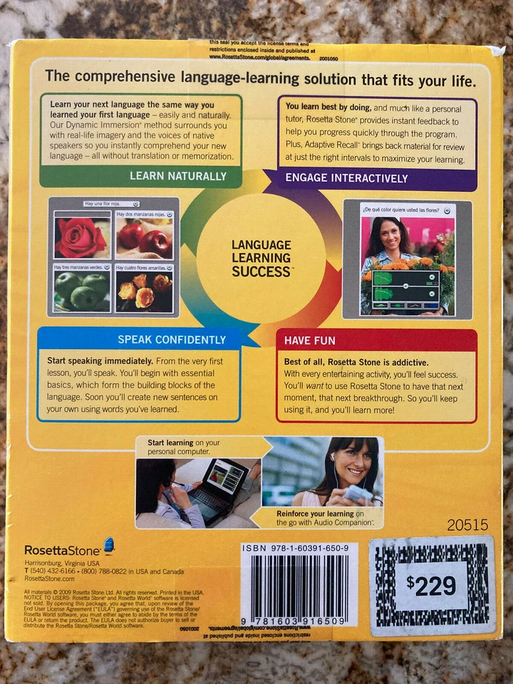 RosettaStone German (Deutsch) Level 1 Boxed Set - Win/Mac Personal Edition - Image 2 of 3