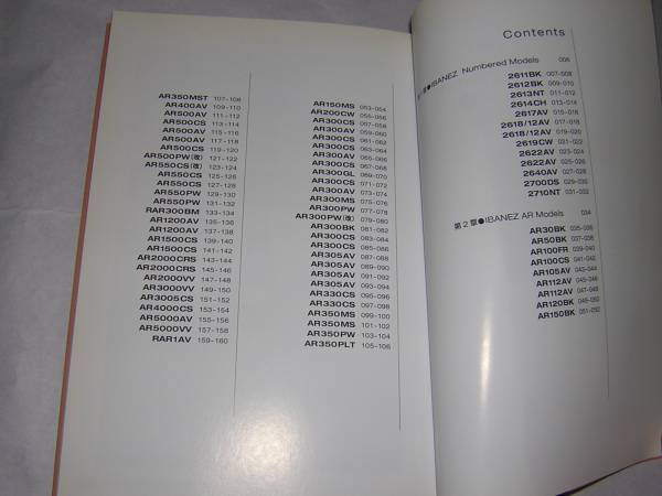 Picture 2 of 3
