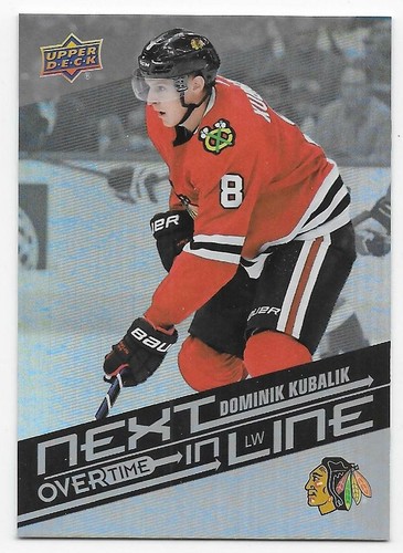 19/20 UPPER DECK OVERTIME NEXT IN LINE Hockey (#NL1-NL20) U-Pick From List - Picture 19 of 21