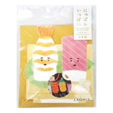 Mind Wave Japanese Food Washi Stickers / Pack of 50 / Sushi