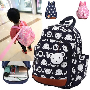Kids Childrens Toddlers Character Backpack Rucksack Lunch School Bag Image Is Loading Kids Childrens Toddlers Character Backpack Rucksack Lunch School