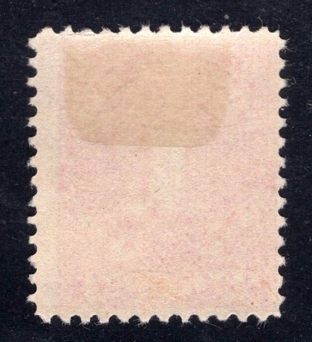 切手29 MOMEN: US STAMPS #J29 POSTAGE DUE MINT OG H PSE CERT LOT