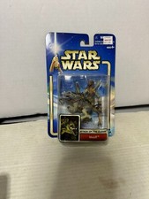 Star Wars Attack of the Clones, Massiff Action Figure, Hasbro 2002, New