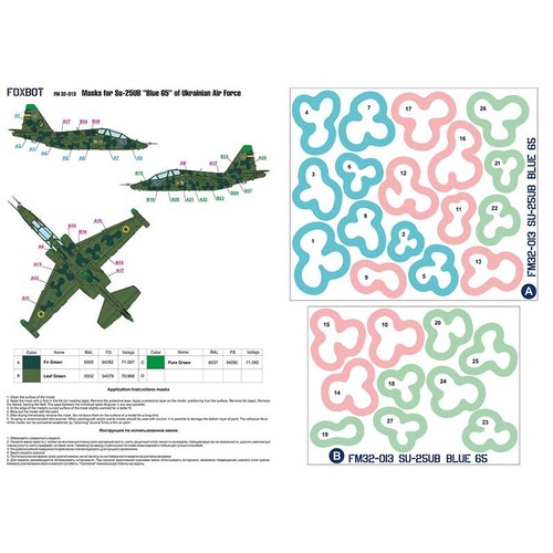 Masks clover camouflage Su-25UB Ukrainian Air Forces FOXBOT FM 32-013 Scale 1:32 - Picture 3 of 24