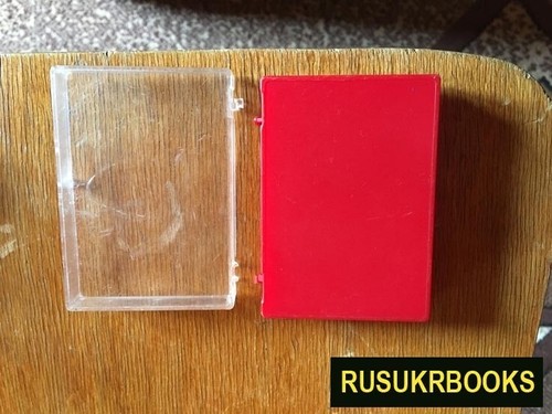 SIGNAL mini Vintage 1990 Soviet Belorussian Russian Radio Receiver USSR СИГНАЛ - Picture 9 of 9