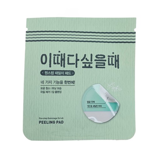 BIO FARM KOREA One Step Peeling Pad 10 Stück - Bild 1 von 2