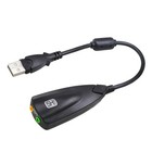 USB 7.1 External Cable With Sound High Sound Quality Black USB stereo adapter