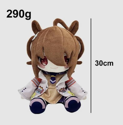 Uma Musume Pretty Derby Agnes Tachyon Plushie Doll Sofa Decor Xmas