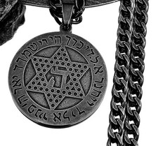 Star of David Stainless Steel Judaic Hebrew Israel Hexagram Pendant Jewelry