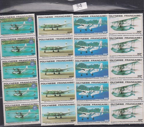 MM 5X FRENCH POLYNESIA - MNH - PLANES