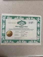 Cabbage Patch Kid Doll Birth Certificate Andy Skipp