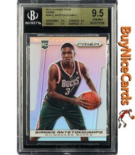 2013 Giannis Antetokounmpo Panini Prizm Silver Prizms # 290 BGS 9.5 Gem Mint