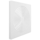 Bathroom Exhaust Fan Cover: Bathroom Ceiling Grille With Spring Replacement